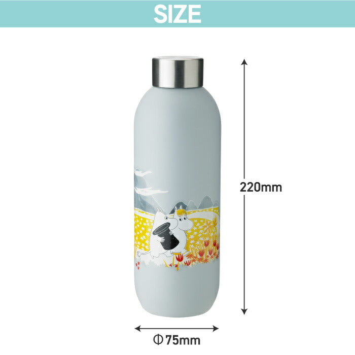 ムーミン ステンレスボトル 750ml ステルトン Stelton 水筒 大容量 ドリンクボトル マイボトル おしゃれ 北欧 デンマーク Moomin キャラクター ウォーターボトル 冷水専用 直飲み 軽量 軽い ギフト プレゼント 誕生日 通勤 通学 アウトドア キャンプ