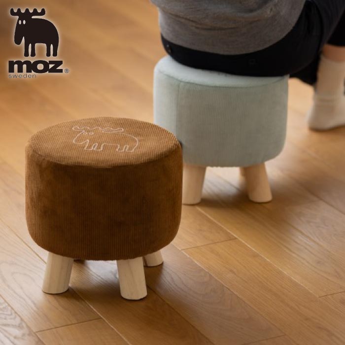 moz 木製スツール ミニ コーデュロイ×エルク刺繍 天然木 北欧デザイン おしゃれ 新生活に