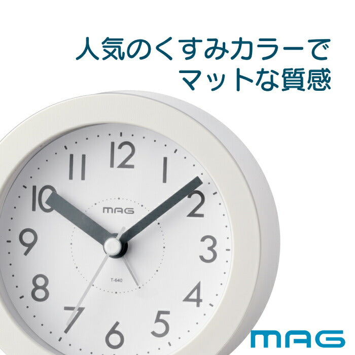 MAG ルント アナログ目覚まし時計 小型静音 光るスヌーズ機能付