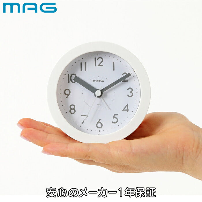 MAG ルント アナログ目覚まし時計 小型静音 光るスヌーズ機能付