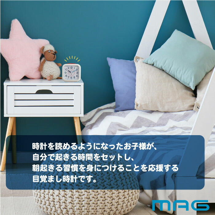 子ども用知育目覚まし時計 おきてよ〜める アナログ 学習クロック