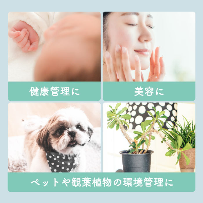 MAG ニコピタ デジタル温湿度計 置時計 小型スリム おしゃれ風邪対策に最適