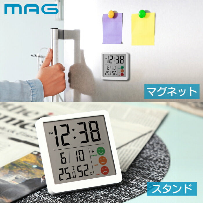 MAG ニコピタ デジタル温湿度計 置時計 小型スリム おしゃれ風邪対策に最適