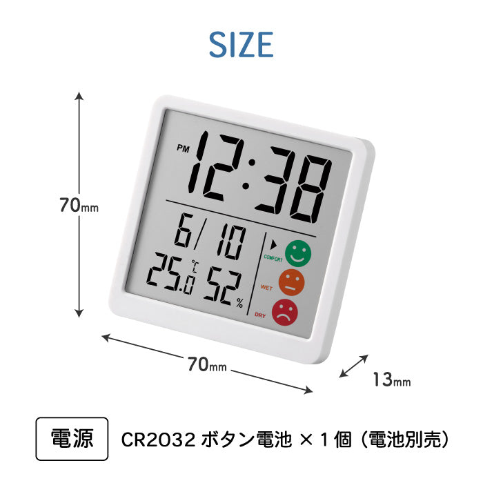 MAG ニコピタ デジタル温湿度計 置時計 小型スリム おしゃれ風邪対策に最適
