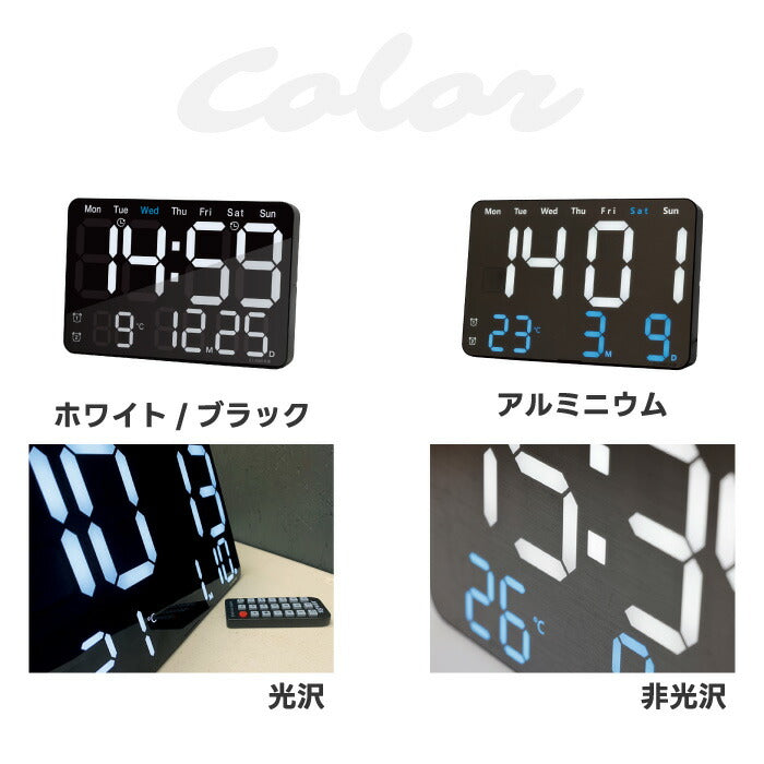 置掛兼用のSLOWERビエントは、LED表示で見やすく多機能。カレンダー・温度計・アラーム搭載、新生活に最適!