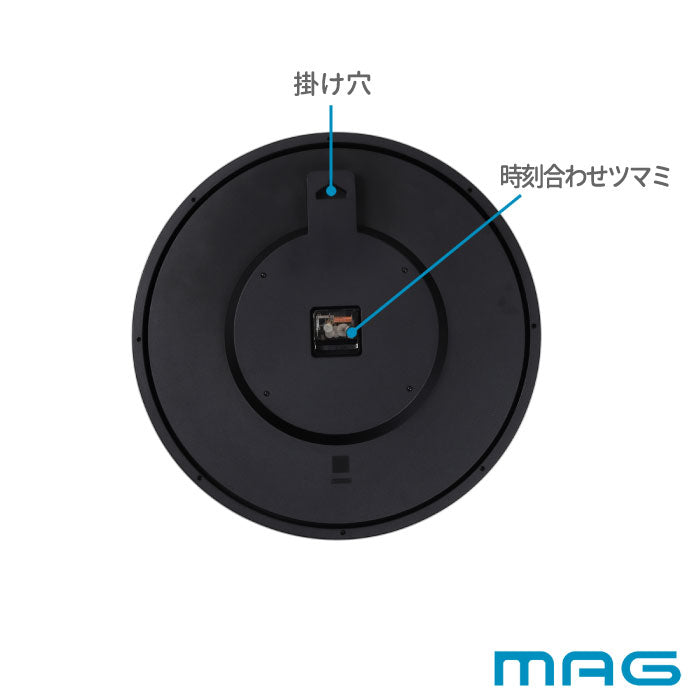 MAG 北欧風 壁掛け時計 大型50cm 静音 おしゃれ 掛け時計メガタイム 特典付