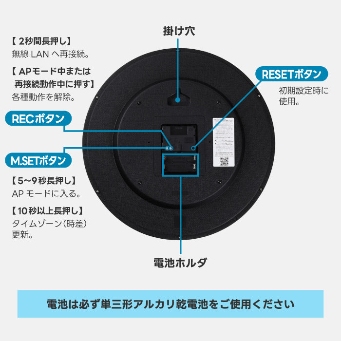 【楽天1位】MAG 無線LAN掛け時計|北欧風×正確時刻同期|おしゃれインテリアに最適