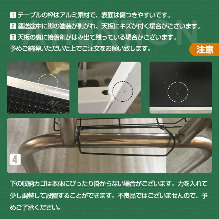 楽天1位 ペット用トリミングテーブル 折りたたみ式 高さ調節可 収納カゴ付