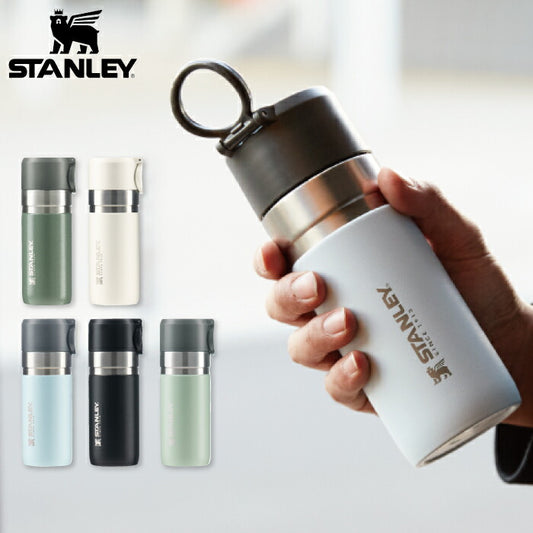 【正規品】スタンレー ゴーシリーズ 0.37L 真空ボトル スリム設計 ハンドル付 保温保冷 漏れ防止 | STANLEY