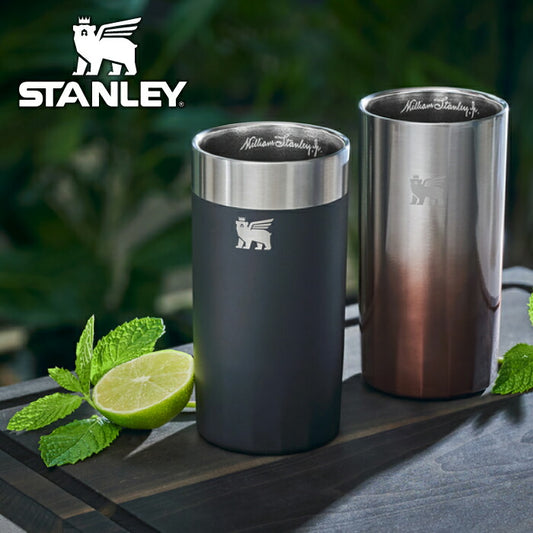 【正規品】スタンレー ハイボールグラス 350ml|保冷・食洗機OKの真空断熱ステンレスカップ | STANLEY