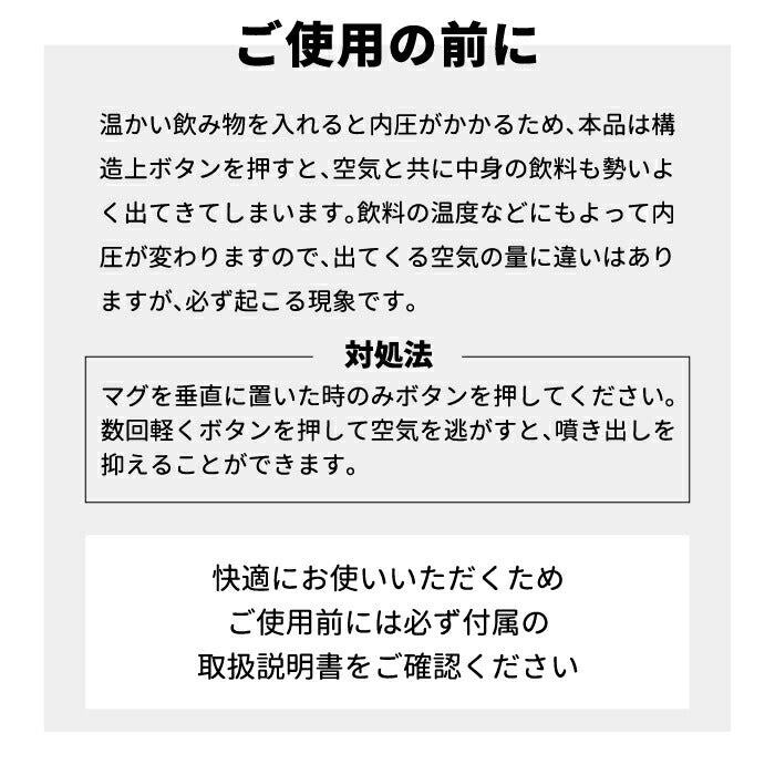 スタンレー タンブラー 蓋付き 真空断熱 保温 保冷 0.35L ワンハンド | STANLEY