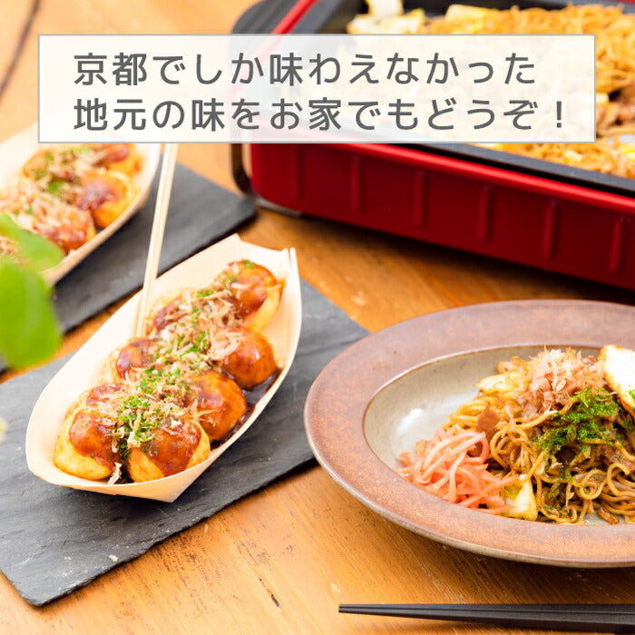 【産地直送】京都の地ソース1.8L(業務用) 多種類|お好み焼き・焼きそば・たこ焼き・串カツ・フライにぴったりのソース多数