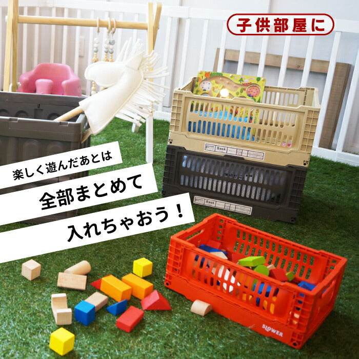 SLOWER Bask L 折りたたみ収納ボックス 大容量 コンテナ アウトドア対応