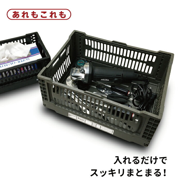 SLOWER Bask L 折りたたみ収納ボックス 大容量 コンテナ アウトドア対応