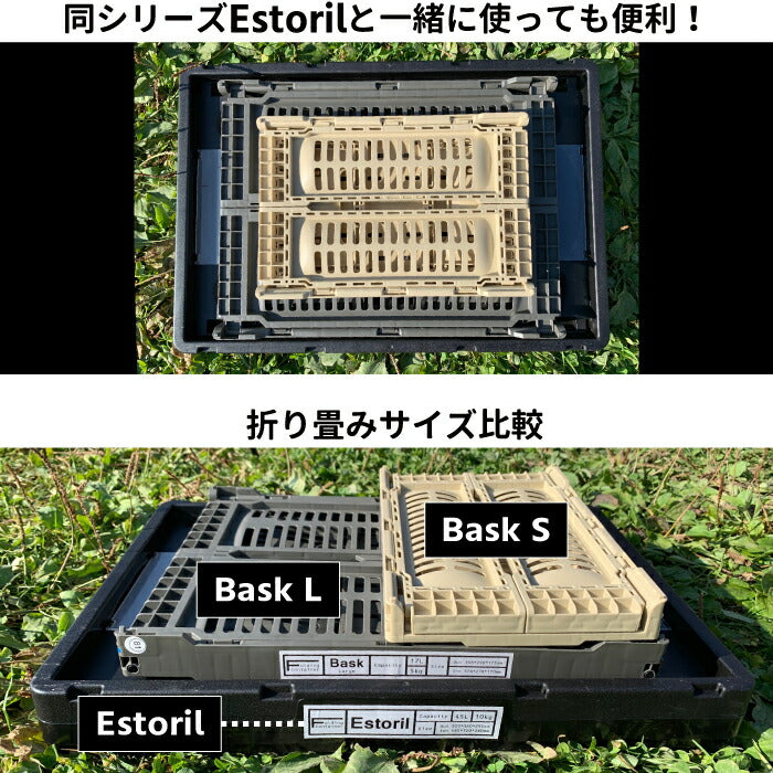 SLOWER Bask L 折りたたみ収納ボックス 大容量 コンテナ アウトドア対応