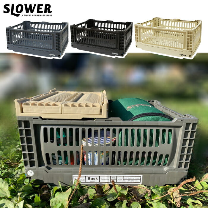 SLOWER Bask L 折りたたみ収納ボックス 大容量 コンテナ アウトドア対応