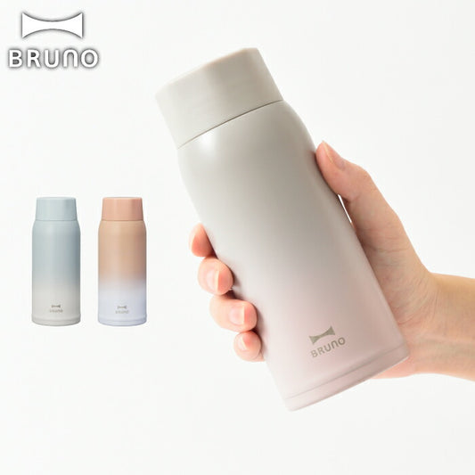 BRUNO | ブルーノ スクリューボトル 350ml|直飲みOK 保温保冷 軽量 コンパクトな水筒