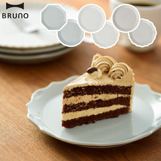 BRUNO | 食器セット 2枚 セラミックプレート Φ17 日本製 おしゃれギフト