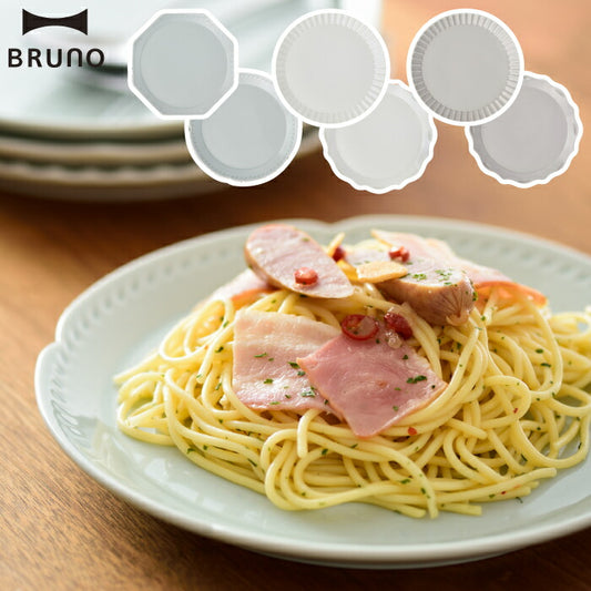 BRUNO | 食器セット 2枚 Φ21 セラミックプレート 日本製 おしゃれギフト
