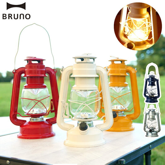 ブルーノ LEDランタン 電池式 アウトドア 防災 おしゃれ照明 | BRUNO