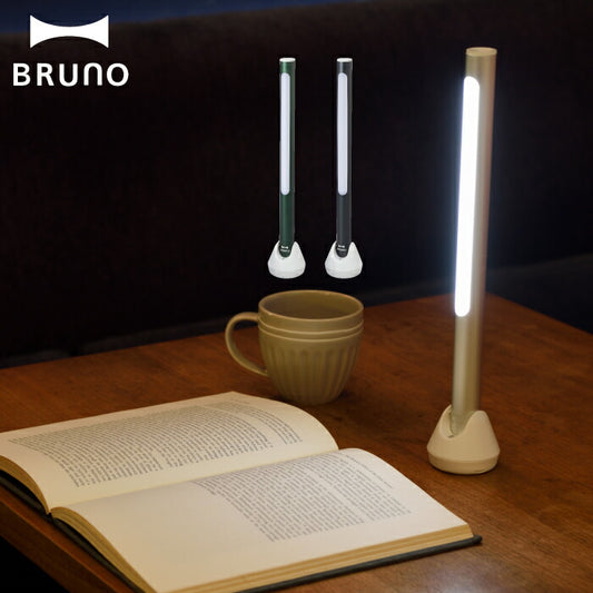 ブルーノ LEDスティックライト 充電式 マグネット付 作業灯 防災 アウトドア | BRUNO