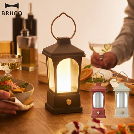 ブルーノ LEDランタン 充電式 調光調色 モバイルバッテリー 防災 アウトドア | BRUNO