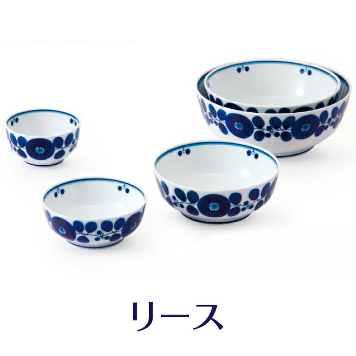 白山陶器 BLOOM ボウルS 日本製 白磁 食器 波佐見焼 おしゃれお椀