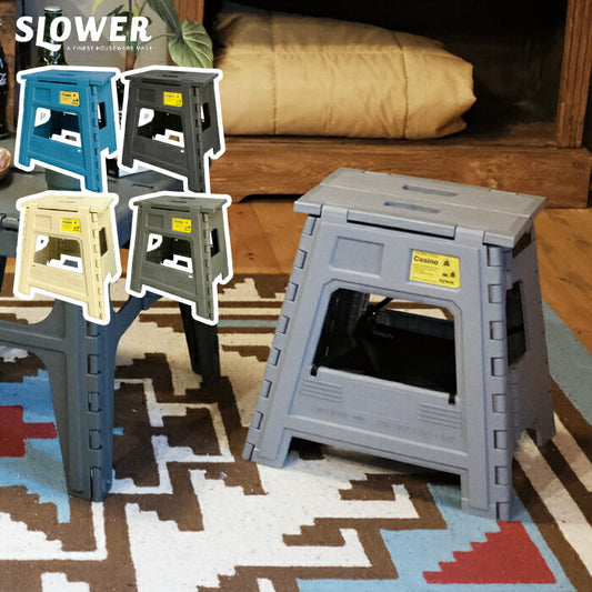 SLOWER 折りたたみスツール デラックス 耐荷重180kg コンパクトチェア
