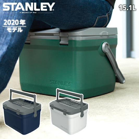 【正規品】スタンレー クーラーボックス 15.1L COOLER BOX ハンドル付 保冷 収納 シンプル クーラー ボックス アウトドア | STANLEY