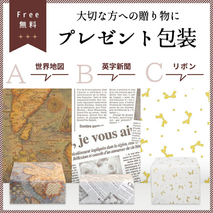 QUALY 調味料入れ おしゃれ エコロジー ソルト&ペッパー ウィズ ピックホルダー 調味料 楊枝入れ シェーカー スパイスケース キッチン収納 保存容器