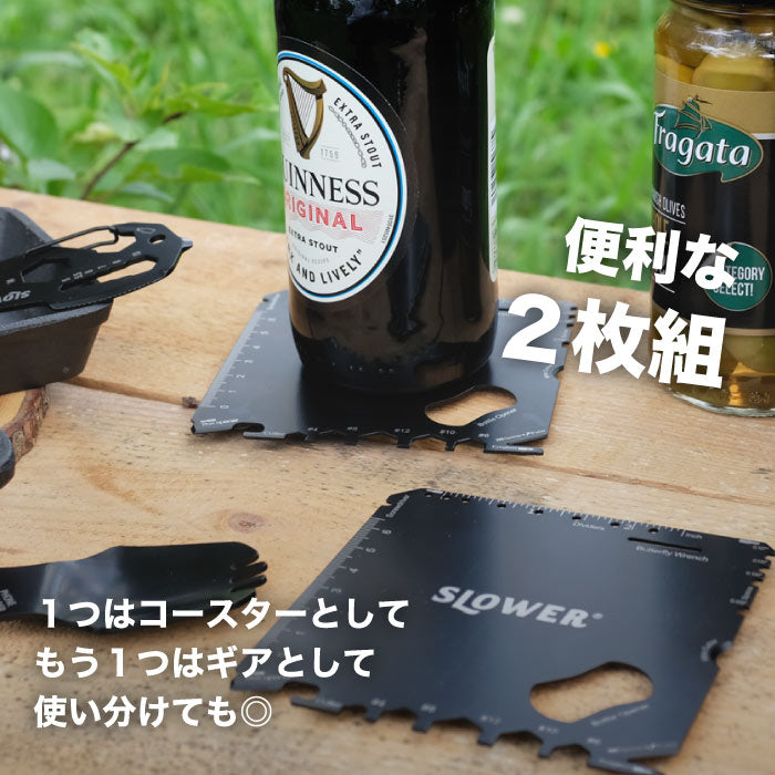 SLOWER マルチツール付きコースター2枚 自転車工具・栓抜き・定規付き 軽量設計