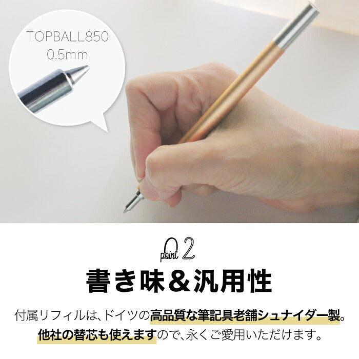 スタンドペン TEN STAND アルミ製マグネット式 持ち運べるペン立て