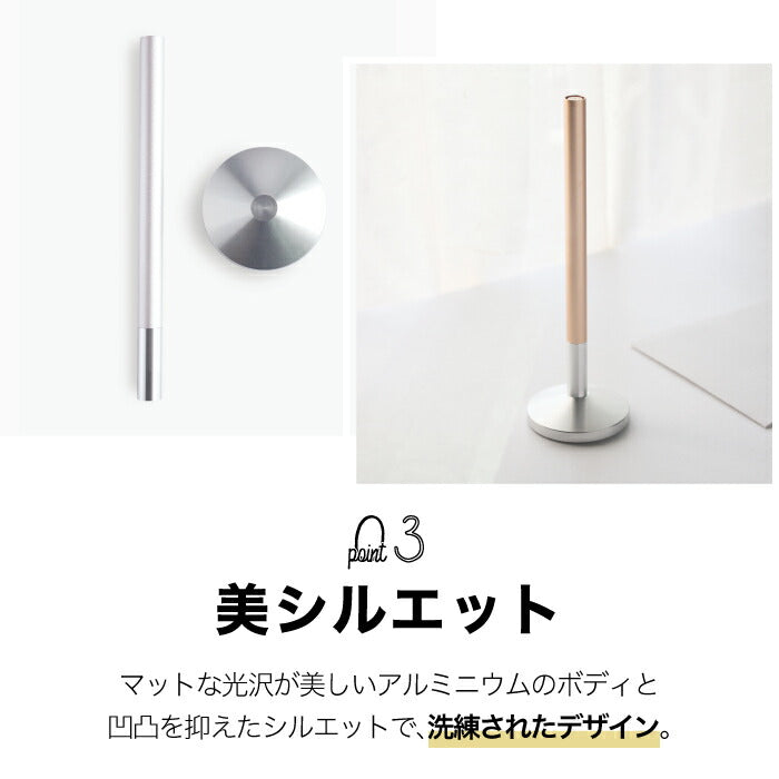 スタンドペン TEN STAND アルミ製マグネット式 持ち運べるペン立て