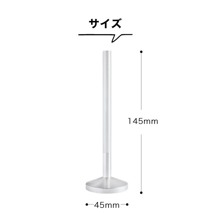 スタンドペン TEN STAND アルミ製マグネット式 持ち運べるペン立て