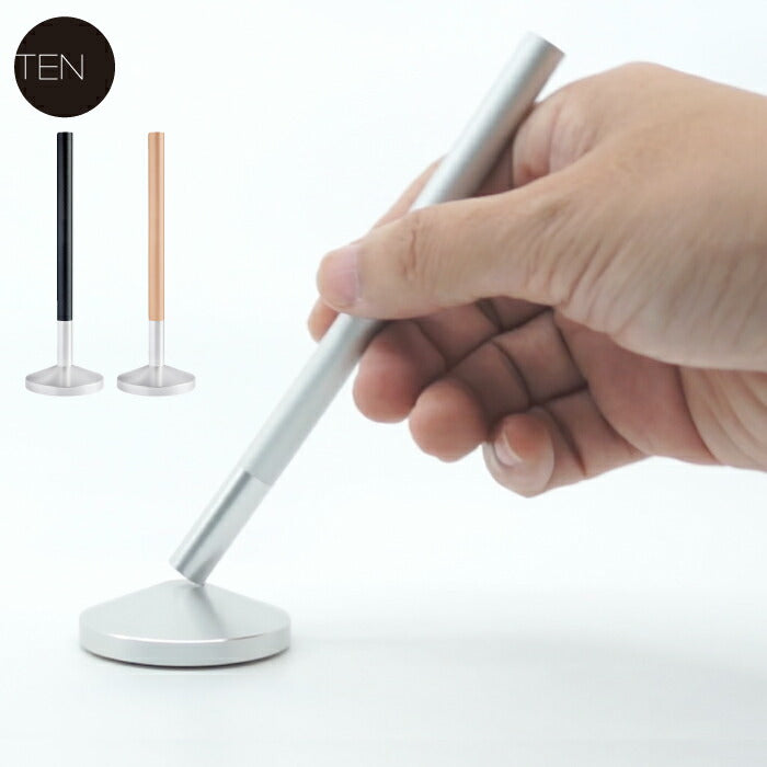 スタンドペン TEN STAND アルミ製マグネット式 持ち運べるペン立て