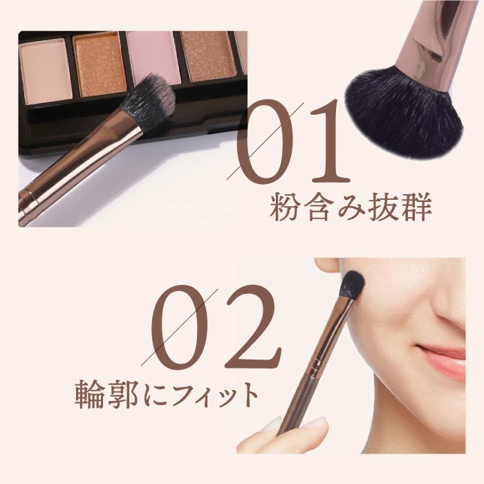 SIXPLUS アイメイクブラシ7本セット｜ポーチ付き・選べる特典付・ギフトに人気