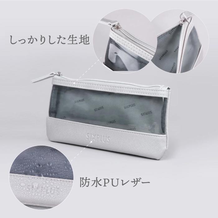 ピンク色 アイメイクブラシ 7本セット 【選べる特典付】 SIXPLUS ポーチ付き メイクブラシセット 収納 ケース 化粧筆 メイク筆 化粧ブラシセット アイメイクブラシ ペンシルブラシ ハイライトブラシ アイシャドウブラシ コンパクト 女性 母の日 プレゼント ギフト