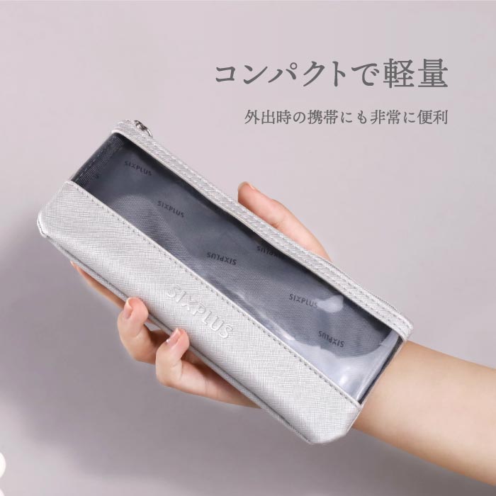 ピンク色 アイメイクブラシ 7本セット 【選べる特典付】 SIXPLUS ポーチ付き メイクブラシセット 収納 ケース 化粧筆 メイク筆 化粧ブラシセット アイメイクブラシ ペンシルブラシ ハイライトブラシ アイシャドウブラシ コンパクト 女性 母の日 プレゼント ギフト