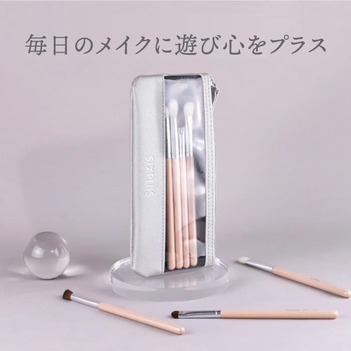 ピンク色 アイメイクブラシ 7本セット 【選べる特典付】 SIXPLUS ポーチ付き メイクブラシセット 収納 ケース 化粧筆 メイク筆 化粧ブラシセット アイメイクブラシ ペンシルブラシ ハイライトブラシ アイシャドウブラシ コンパクト 女性 母の日 プレゼント ギフト