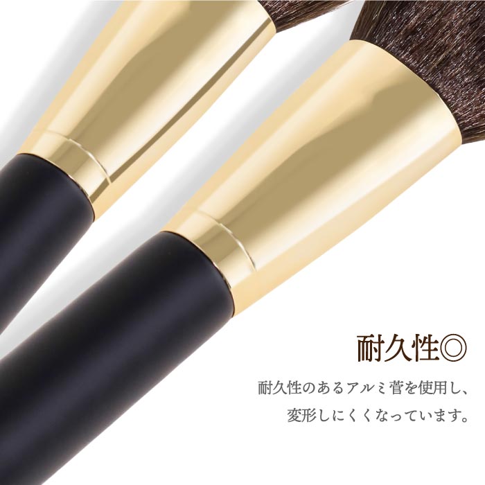 SIXPLUS メイクブラシ2本セット｜ポーチ付き・高級ナイロン毛・ギフトに