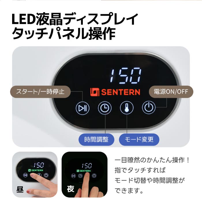 衣類乾燥機 7kg ドラム式 壁掛け可 除湿・除菌 タイマー付 静音 省エネ 家庭用