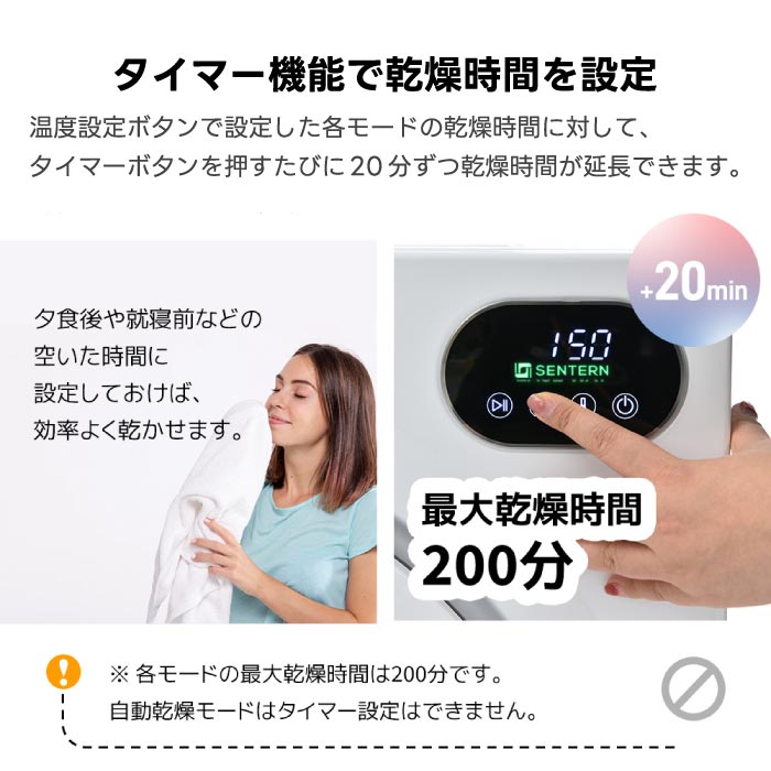 衣類乾燥機 7kg ドラム式 壁掛け可 除湿・除菌 タイマー付 静音 省エネ 家庭用