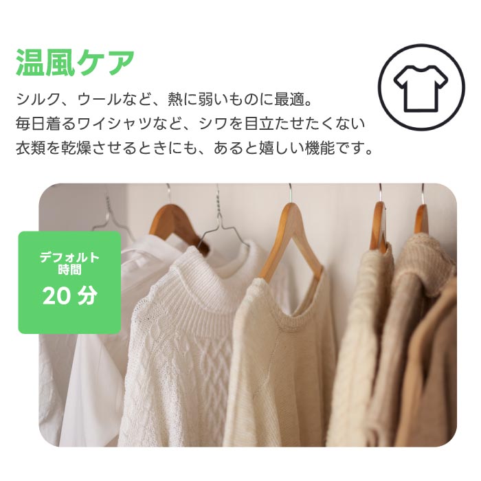 衣類乾燥機 7kg ドラム式 除湿・除菌・UV対応 静音・省エネ タイマー付 家庭用コンパクト