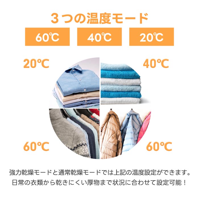 衣類乾燥機 7kg ドラム式 除湿・除菌・UV対応 静音・省エネ タイマー付 家庭用コンパクト