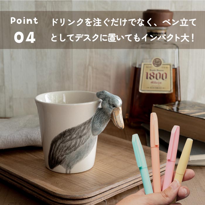 MEELARP アニマルマグ 285ml 3Dデザイン セラミック製 可愛い動物モチーフ ギフトに最適