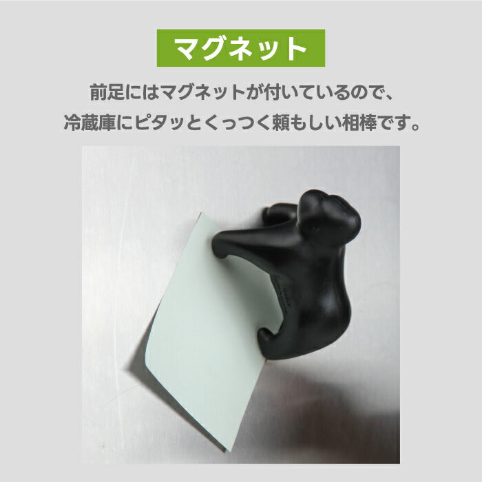 「QUALY ゴリラ栓抜き｜マグネット付き・可愛い動物モチーフ・冷蔵庫に貼れる・おしゃれキッチン雑貨・ギフトにも◎」