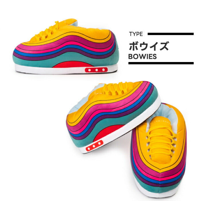 FLAMINGUEO ジャイアントホームシューズ キッズ｜スニーカー型ルームシューズ・防寒＆滑り止め付