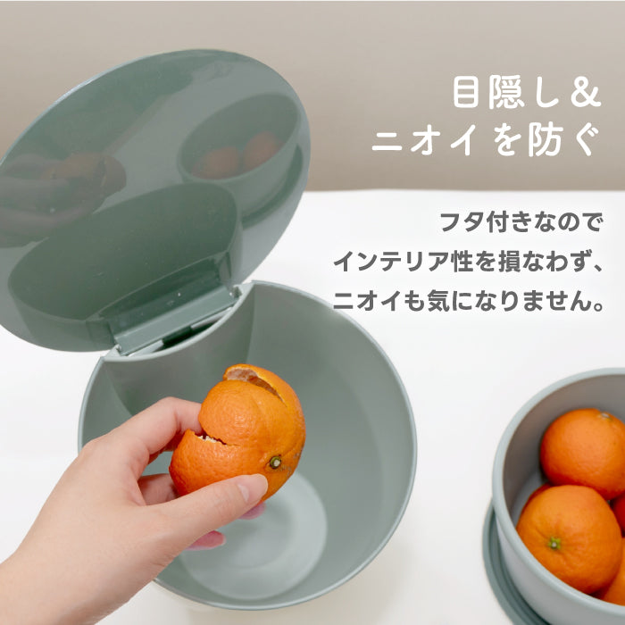 ふた付きゴミ箱 小さいサイズ キッチン・洗面所・車に最適 おしゃれで便利