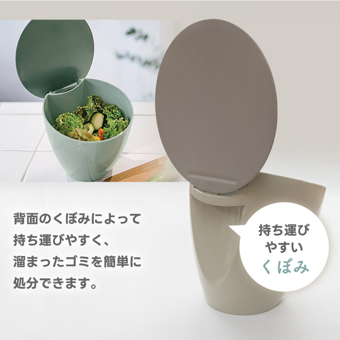 ふた付きゴミ箱 小さいサイズ キッチン・洗面所・車に最適 おしゃれで便利