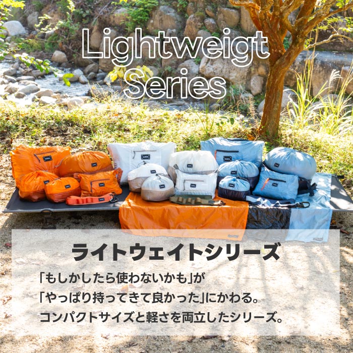 asobitoスタッフサックLサイズ✨撥水×軽量10L巾着型収納バッグ！旅行・アウトドア・新生活に便利なおしゃれギフト🎒